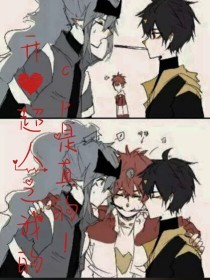 海角社区中文在线官方