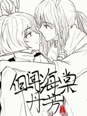 了解 英语课我插了代表一节课