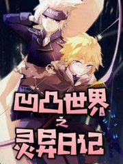 深入了解 蘑菇社区入口